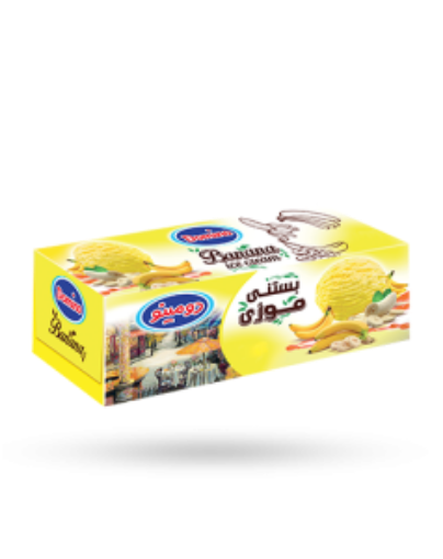 تصویر  بستنی خانواده 500 گرمی موزی