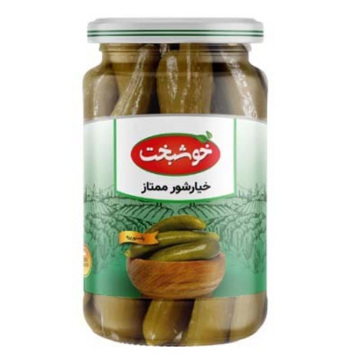 تصویر  خیارشور درشت نمکی ممتاز خوشبخت 660 گرم