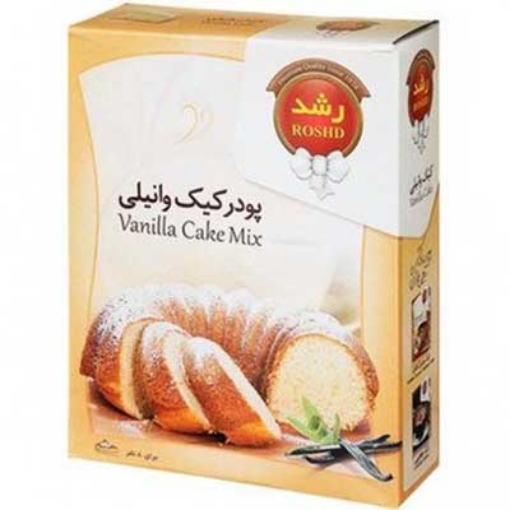 تصویر  پودر کیک وانیلی رشد 400 گرم